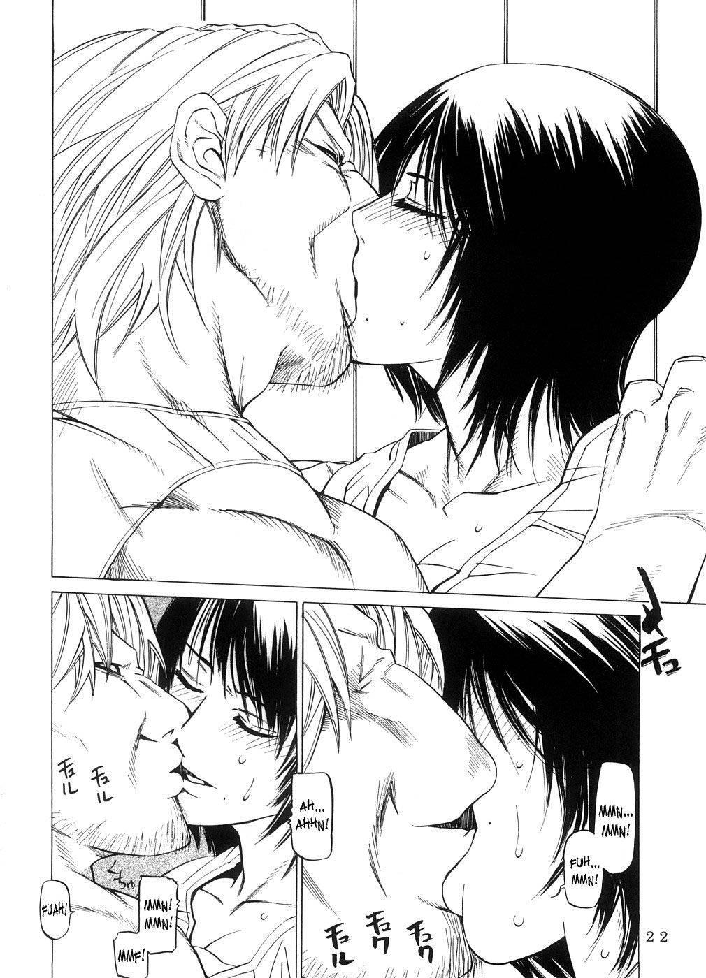 Zettai Renai Shugi Chapter 1000 Page 20